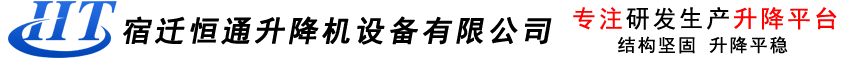 {dede:global.cfg_webname/}